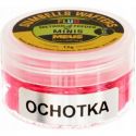 DUMBELLS MEUS WAFTERS FLUO 6mm MINIS OCHOTKA