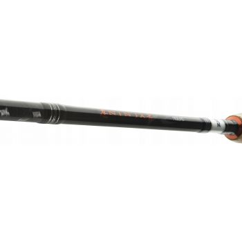 WĘDKA DAIWA NINJA JIGGER 2,70m 7-28g SPINNINGOWA