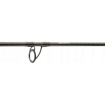 WĘDKA DAIWA NINJA JIGGER 2,70m 7-28g SPINNINGOWA