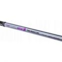 WĘDKA MIKADO ULTRAVIOLET II TELE MATCH 4,20m 20g