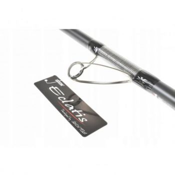 WĘDKA JAXON ECLATIS CAT FISH 3,00m 450g CATFISH