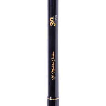WĘDKA MIKADO KATSUDO SLIM METHDO FEEDER 3,50m 90g