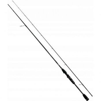 WĘDKA JAXON GREY STREAM 2,65m 10-40g SPINNING