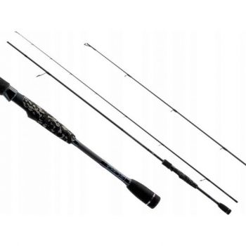 WĘDKA JAXON GREY STREAM 2,65m 10-40g SPINNING