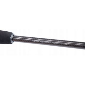 WĘDKA MIKADO INAZUMA PRO PERCH 2,60m 260cm 20g EVA