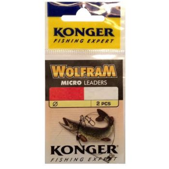 PRZYPON KONGER WOLFRAM MIKRO 15cm 2,5kg 2szt