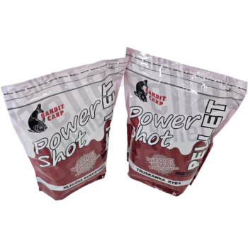 PELLET BANDIT CARP 2MM SKISŁE MASŁO 1KG