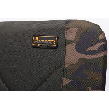 AVENGER RELAX CAMO CHAIR W/ARM N COVER