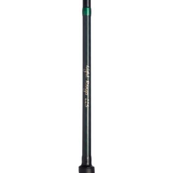 WĘDKA - KATSUDO LIGHT RANGER SPIN 265 c.w. 4-21g (