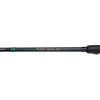 WĘDKA - KATSUDO PREDATOR WARRIOR SPIN 225 c.w. 8-4
