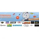 ŻYŁKA JAXON METHOD FEEDER 0,27mm 150m