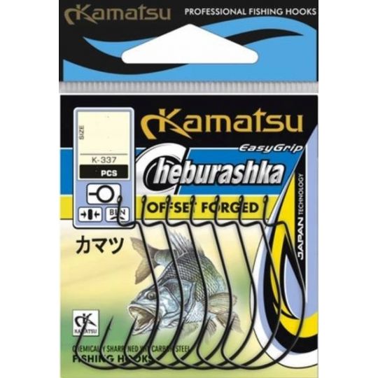 HACZYKI KAMATSU OFFSETOWE DO CZEBURASZKI K-337 1 HACZYKI KAMATSU OFFSETOWE DO CZEBURASZKI K-337 1