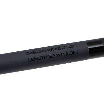 WĘDKA MATRIX AQUOS ULTRA-D FEEDER 4.20m 150g