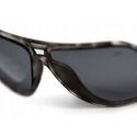 OKULARY PRZECIWSŁONECZNE FOX RAGE AV8 CAMO GREY