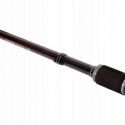 WĘDKA BROWNING ARGON 2.0 FEEDER MH 3,60m 40-120g