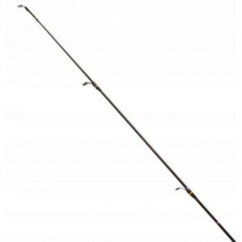 WĘDKA BROWNING BLACK MAGIC MATCH CFX 4,20m 20g